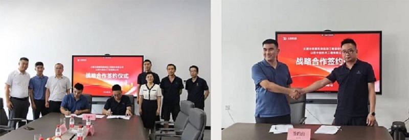 1721787355613739.jpg 太航4.jpg